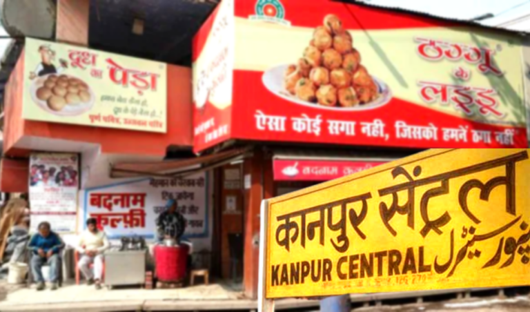A Quick Glimpse Of The Best Food Dishes In Kanpur